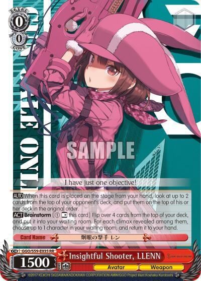 Insightful Shooter, LLENN, SAO Alternative–Gun Gale Online GGO/S59-E035 RR