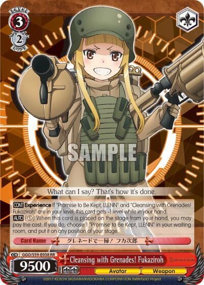Cleansing with Grenades! Fukaziroh, SAO Alternative–Gun Gale Online GGO/S59-E038 RR