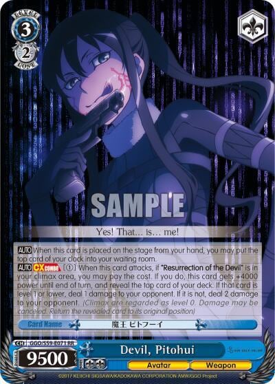 Devil, Pitohui, SAO Alternative–Gun Gale Online GGO/S59-E071 RR