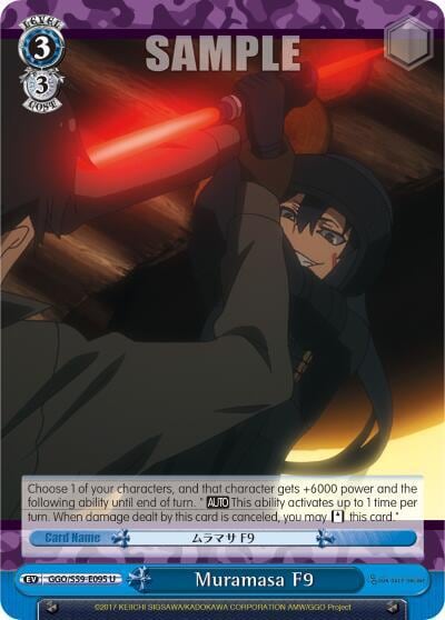 Muramasa F9, SAO Alternative–Gun Gale Online GGO/S59-E095 U