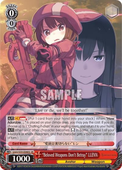 "Beloved Weapons Don't Betray" LLENN (SR), SAO Alternative–Gun Gale Online GGO/S59-E040S SR