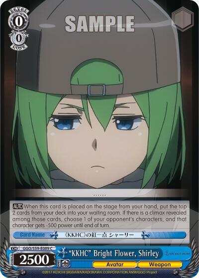 "KKHC" Bright Flower, Shirley, SAO Alternative–Gun Gale Online GGO/S59-E089 C