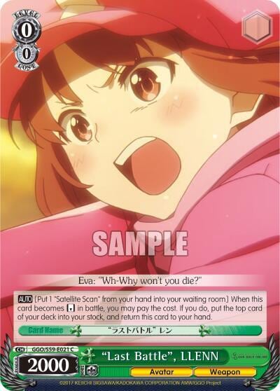 "Last Battle", LLENN, SAO Alternative–Gun Gale Online GGO/S59-E021 C