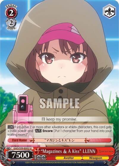 "Magazines & A Kiss", LLENN, SAO Alternative–Gun Gale Online GGO/S59-E052 C