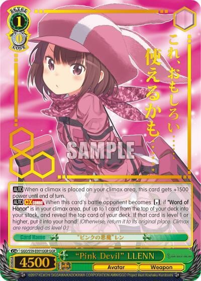 "Pink Devil" LLENN (GGR) (Gold Stamp), SAO Alternative–Gun Gale Online GGO/S59-E001GGR GGR