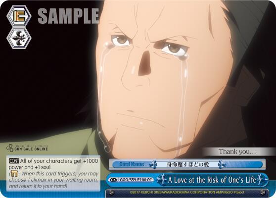 A Love at the Risk of One's Life, SAO Alternative–Gun Gale Online GGO/S59-E100 CC