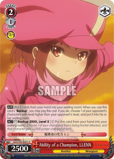 Ability of a Champion, LLENN, SAO Alternative–Gun Gale Online GGO/S59-E051 U
