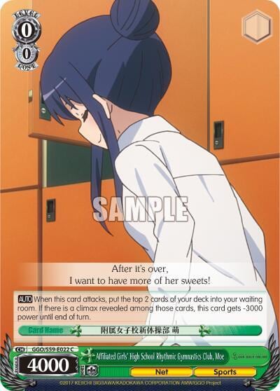 Affiliated Girls' High School Rhythmic Gymnastics Club, Moe, SAO Alternative–Gun Gale Online GGO/S59-E022 C