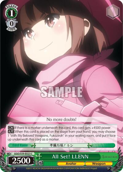 All Set! LLENN, SAO Alternative–Gun Gale Online GGO/S59-E023 C