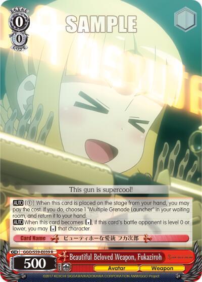 Beautiful Beloved Weapon, Fukaziroh, SAO Alternative–Gun Gale Online GGO/S59-E039 R