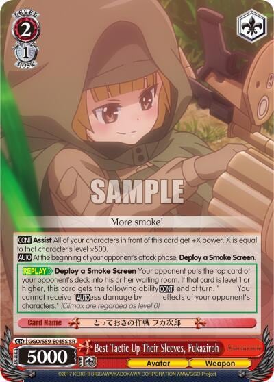 Best Tactic Up Their Sleeves, Fukaziroh (SR), SAO Alternative–Gun Gale Online GGO/S59-E045S SR
