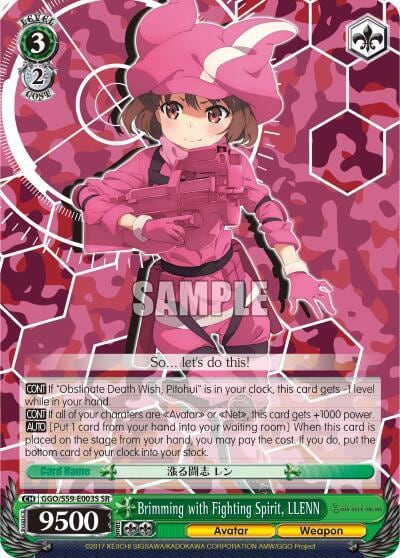 Brimming with Fighting Spirit, LLENN (SR), SAO Alternative–Gun Gale Online GGO/S59-E003S SR