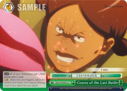 Course of the Last Battle, SAO Alternative–Gun Gale Online GGO/S59-E032 CC