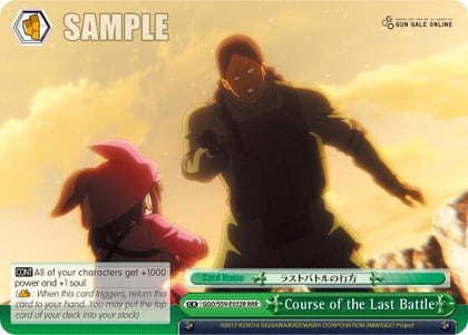 Course of the Last Battle (RRR), SAO Alternative–Gun Gale Online GGO/S59-E032R RRR
