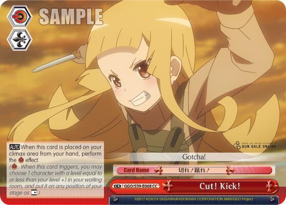 Cut! Kick!, SAO Alternative–Gun Gale Online GGO/S59-E068 CC