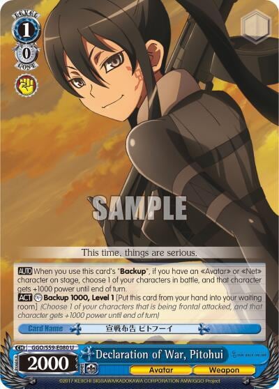 Declaration of War, Pitohui, SAO Alternative–Gun Gale Online GGO/S59-E080 U