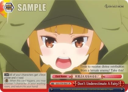 Don't Underestimate A Fairy!, SAO Alternative–Gun Gale Online GGO/S59-E065 CR