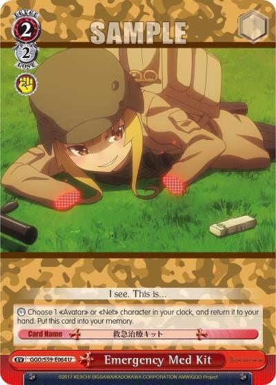 Emergency Med Kit, SAO Alternative–Gun Gale Online GGO/S59-E064 U