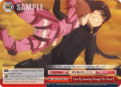 Even By Gnawing Through The Throat, SAO Alternative–Gun Gale Online GGO/S59-E066 CR