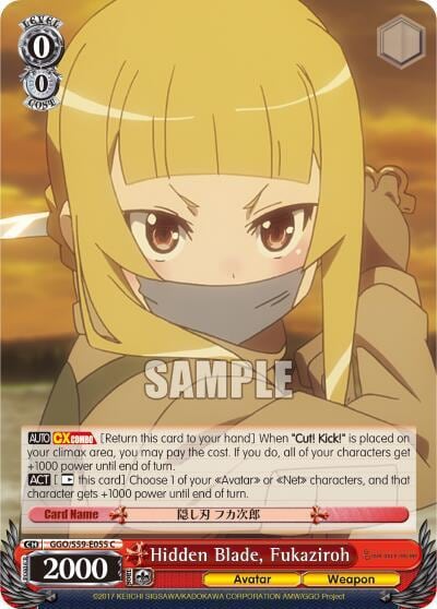 Hidden Blade, Fukaziroh, SAO Alternative–Gun Gale Online GGO/S59-E055 C