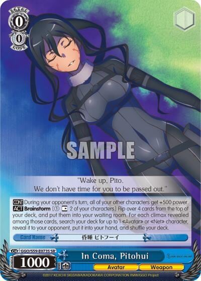 In Coma, Pitohui (SR), SAO Alternative–Gun Gale Online GGO/S59-E073S SR