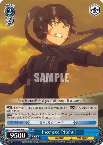 Incensed Pitohui, SAO Alternative–Gun Gale Online GGO/S59-E093 C