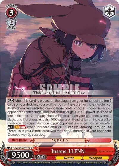 Insane LLENN, SAO Alternative–Gun Gale Online GGO/S59-E037 RR