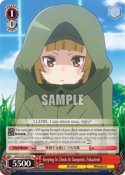 Keeping In Check At Gunpoint, Fukaziroh, SAO Alternative–Gun Gale Online GGO/S59-E049 U