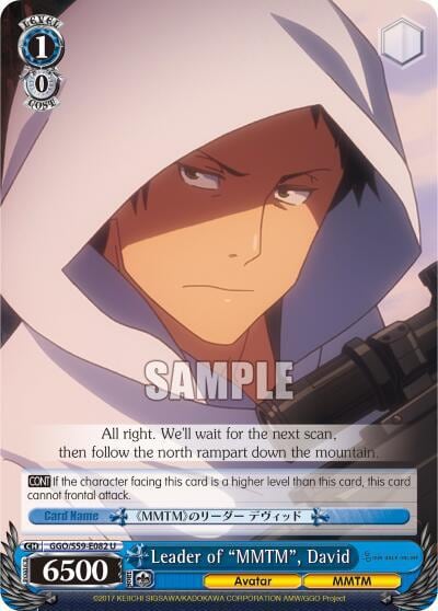 Leader of "MMTM", David, SAO Alternative–Gun Gale Online GGO/S59-E082 U