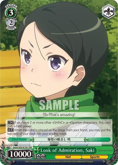 Look of Admiration, Saki, SAO Alternative–Gun Gale Online GGO/S59-E101 PR