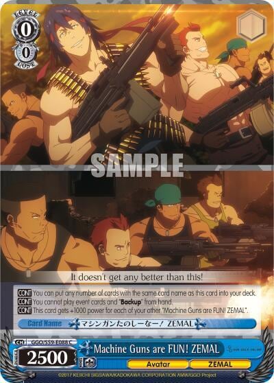 Machine Guns are FUN! ZEMAL, SAO Alternative–Gun Gale Online GGO/S59-E088 C