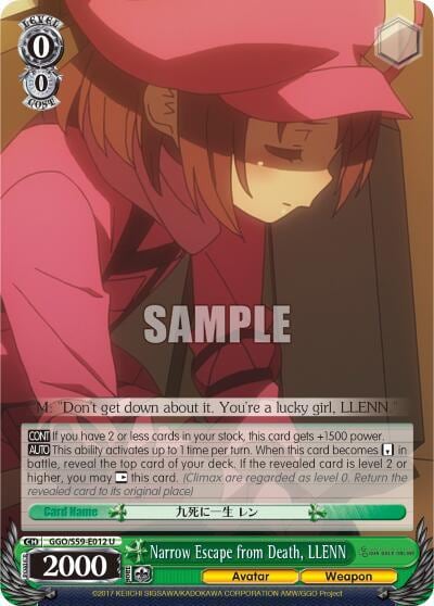 Narrow Escape from Death, LLENN, SAO Alternative–Gun Gale Online GGO/S59-E012 U