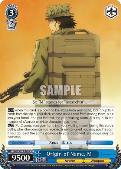 Origin of Name, M (SR), SAO Alternative–Gun Gale Online GGO/S59-E078S SR