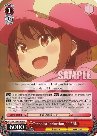 Pinpoint Induction, LLENN, SAO Alternative–Gun Gale Online GGO/S59-E059 C
