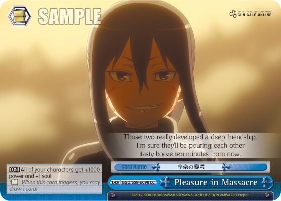 Pleasure in Massacre, SAO Alternative–Gun Gale Online GGO/S59-E098 CC