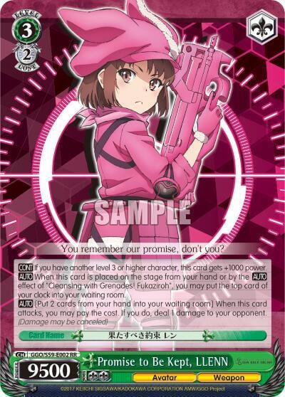 Promise to Be Kept, LLENN, SAO Alternative–Gun Gale Online GGO/S59-E002 RR