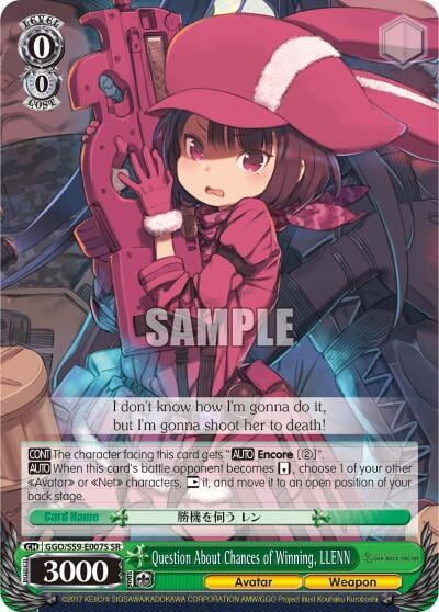 Question About Chances of Winning, LLENN (SR), SAO Alternative–Gun Gale Online GGO/S59-E007S SR