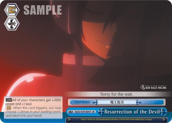 Resurrection of the Devil, SAO Alternative–Gun Gale Online GGO/S59-E097 CR