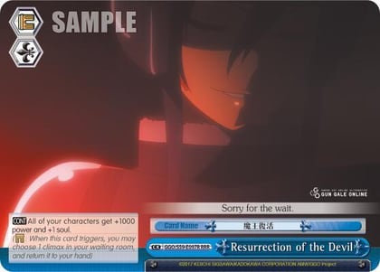 Resurrection of the Devil (RRR), SAO Alternative–Gun Gale Online GGO/S59-E097R RRR