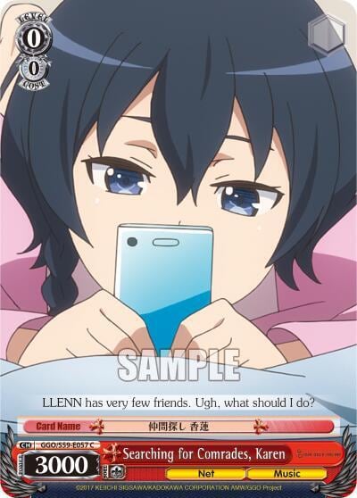 Searching for Comrades, Karen, SAO Alternative–Gun Gale Online GGO/S59-E057 C