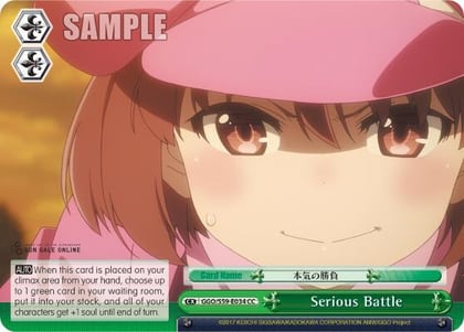 Serious Battle, SAO Alternative–Gun Gale Online GGO/S59-E034 CC