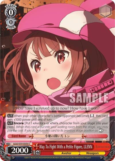 Way To Fight With a Petite Figure, LLENN, SAO Alternative–Gun Gale Online GGO/S59-E054 C