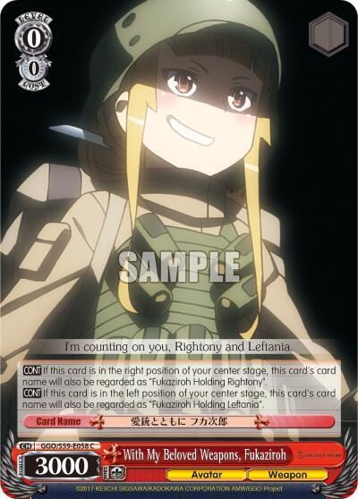 With My Beloved Weapons, Fukaziroh, SAO Alternative–Gun Gale Online GGO/S59-E058 C