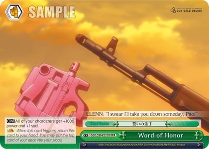 Word of Honor (RRR), SAO Alternative–Gun Gale Online GGO/S59-E031R RRR