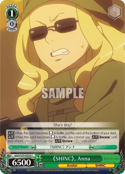 "SHINC", Anna, SAO Alternative–Gun Gale Online GGO/S59-E024 C