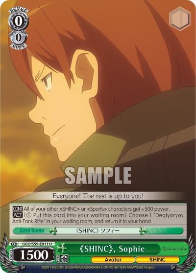 "SHINC", Sophie, SAO Alternative–Gun Gale Online GGO/S59-E011 U