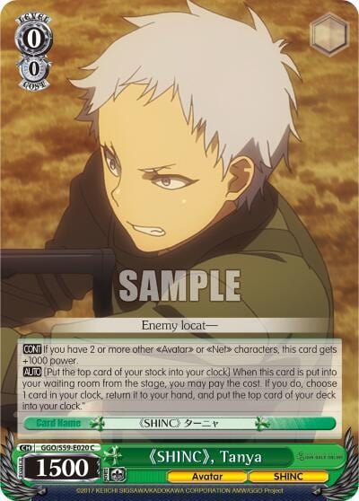 "SHINC", Tanya, SAO Alternative–Gun Gale Online GGO/S59-E020 C