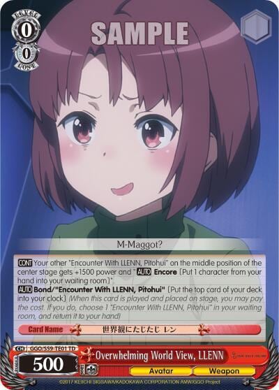 Overwhelming World View, LLENN, SAO Alternative–Gun Gale Online GGO/S59-TE01 TD