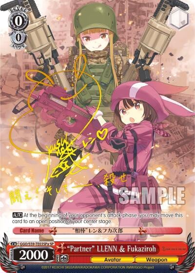 "Partner" LLENN & Fukaziroh (SP) (A) (Gold Stamp), SAO Alternative–Gun Gale Online GGO/S59-TE03SPa SP