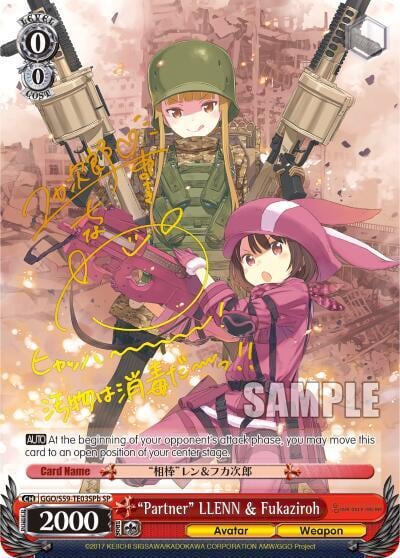 "Partner" LLENN & Fukaziroh (SP) (B) (Gold Stamp), SAO Alternative–Gun Gale Online GGO/S59-TE03SPb SP